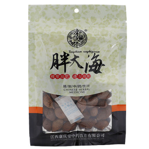 胖大海價(jià)格(胖大海多少錢)