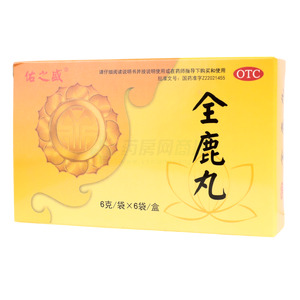 全鹿丸價(jià)格(全鹿丸多少錢)