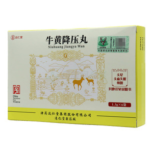 牛黃降壓丸價格(牛黃降壓丸多少錢)