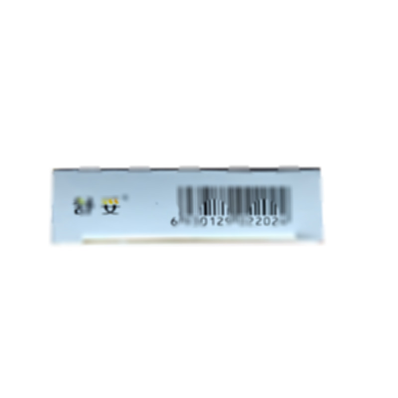 馬來(lái)酸依那普利片