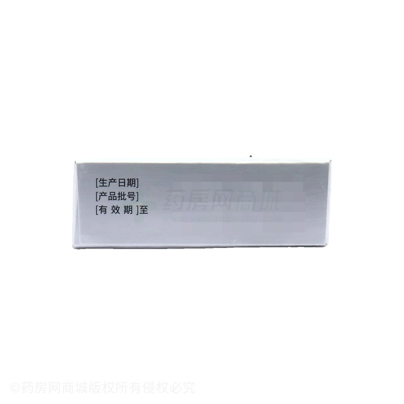 萘敏維滴眼液 - 天天明制藥