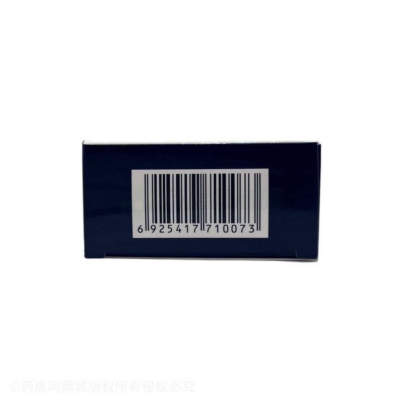 復(fù)方鋁酸鉍片 - 哈爾濱凱程