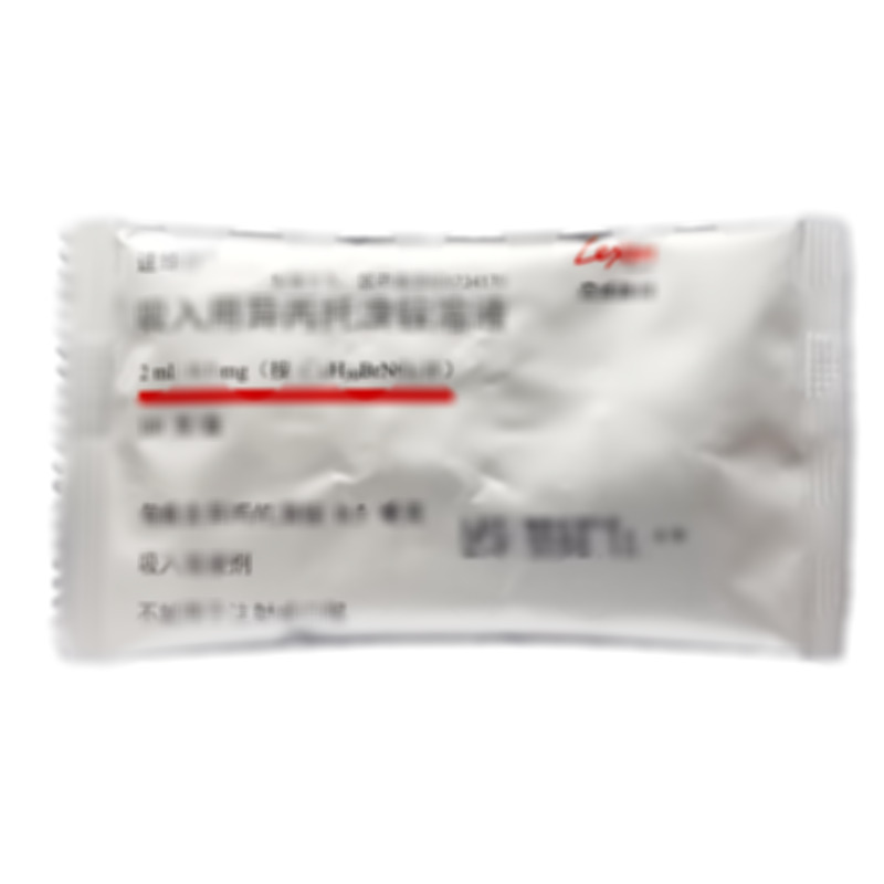 吸入用異丙托溴銨溶液 - 立生醫(yī)藥