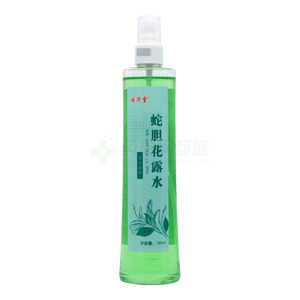 閩濟(jì)堂蛇膽花露水價(jià)格(閩濟(jì)堂蛇膽花露水多少錢)