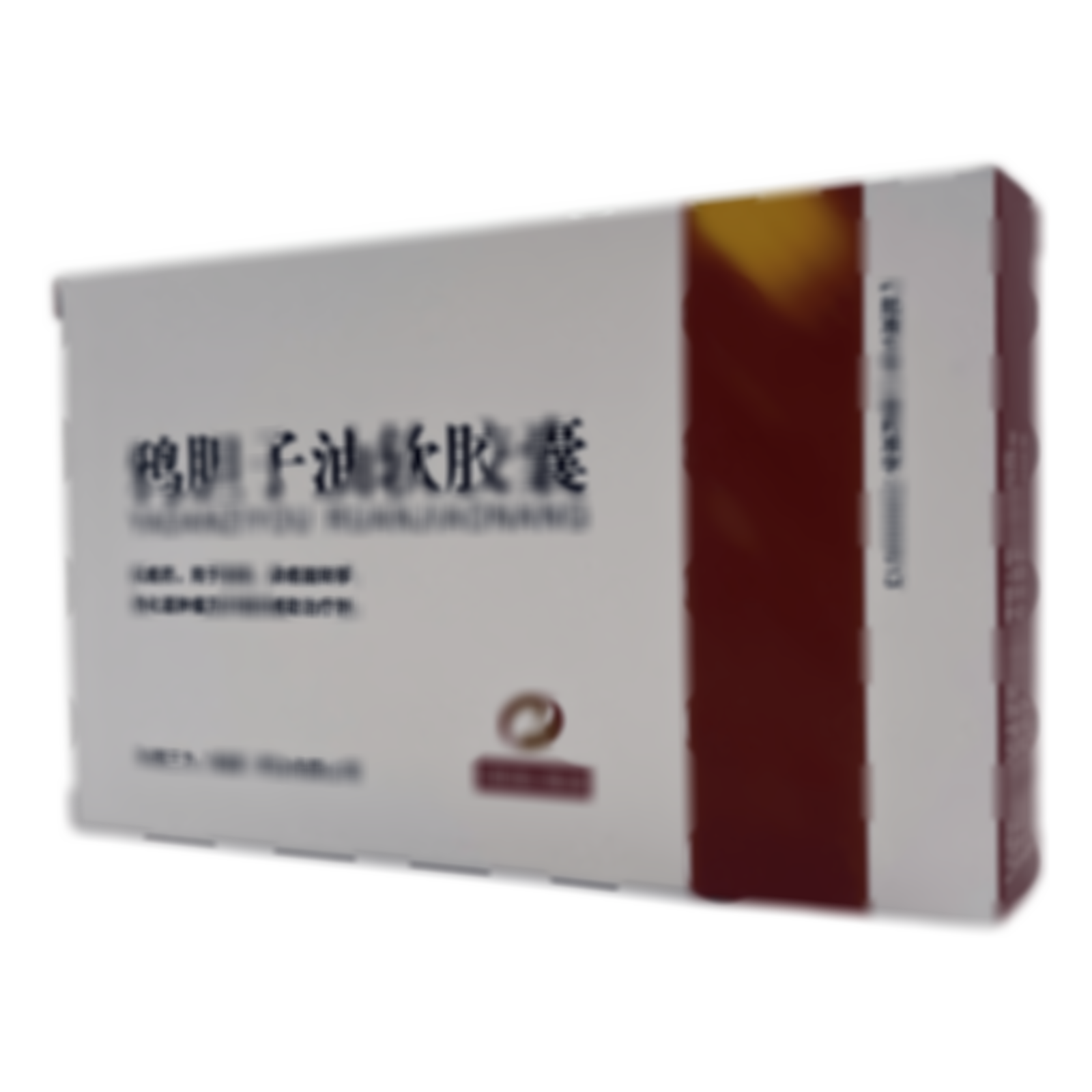 鴉膽子油軟膠囊