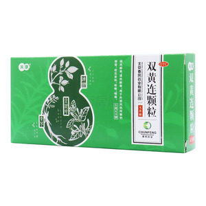關(guān)康 雙黃連顆粒價格(關(guān)康 雙黃連顆粒多少錢)