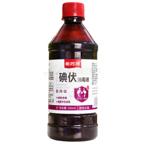 蜀藥師 碘伏消毒液價(jià)格(蜀藥師 碘伏消毒液多少錢(qián))