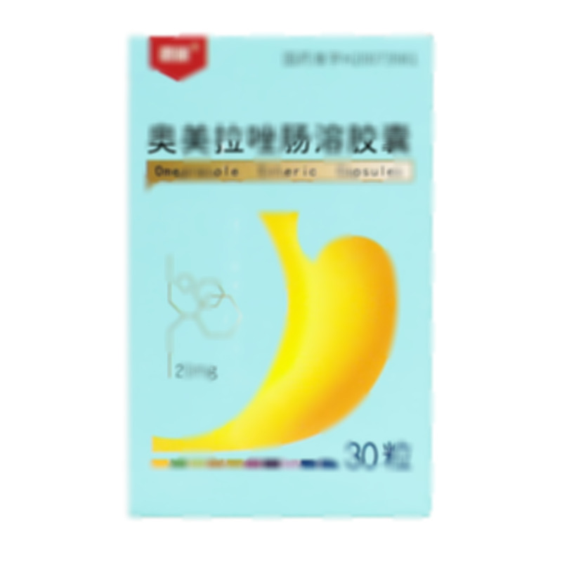 奧美拉唑腸溶膠囊 - 山東益健