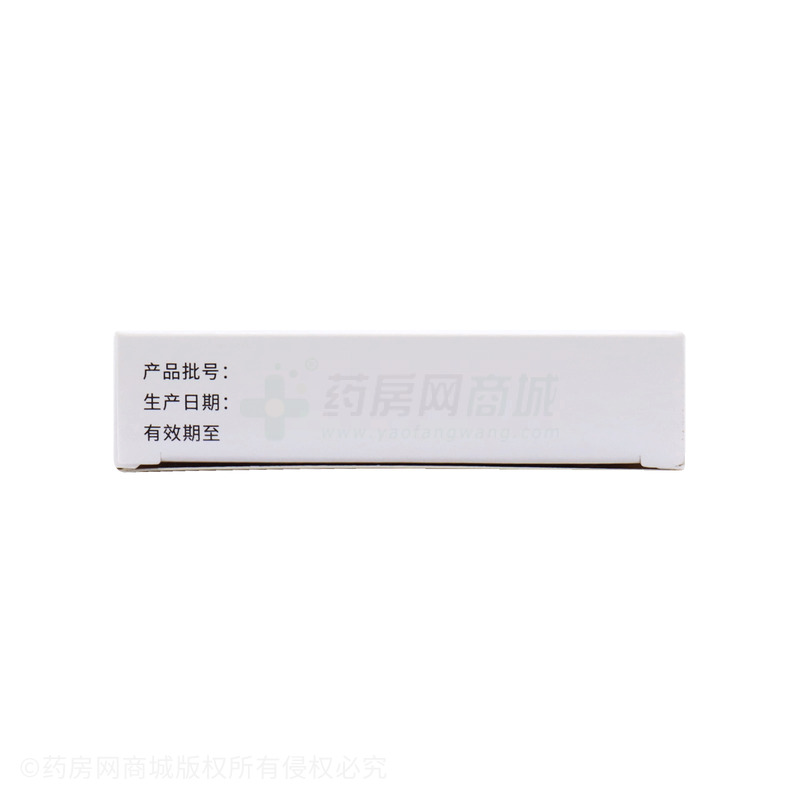 對(duì)乙酰氨基酚顆粒 - 蘇州中化藥品