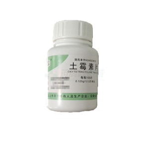 強身 土霉素片價格(強身 土霉素片多少錢)