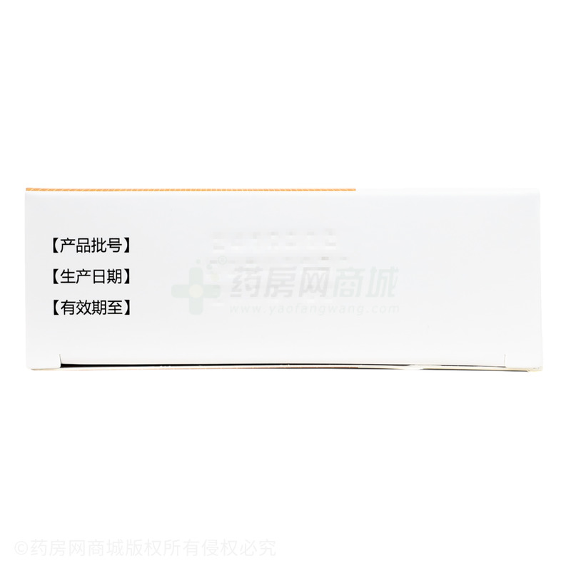 枇杷止咳顆粒 - 安徽張恒春