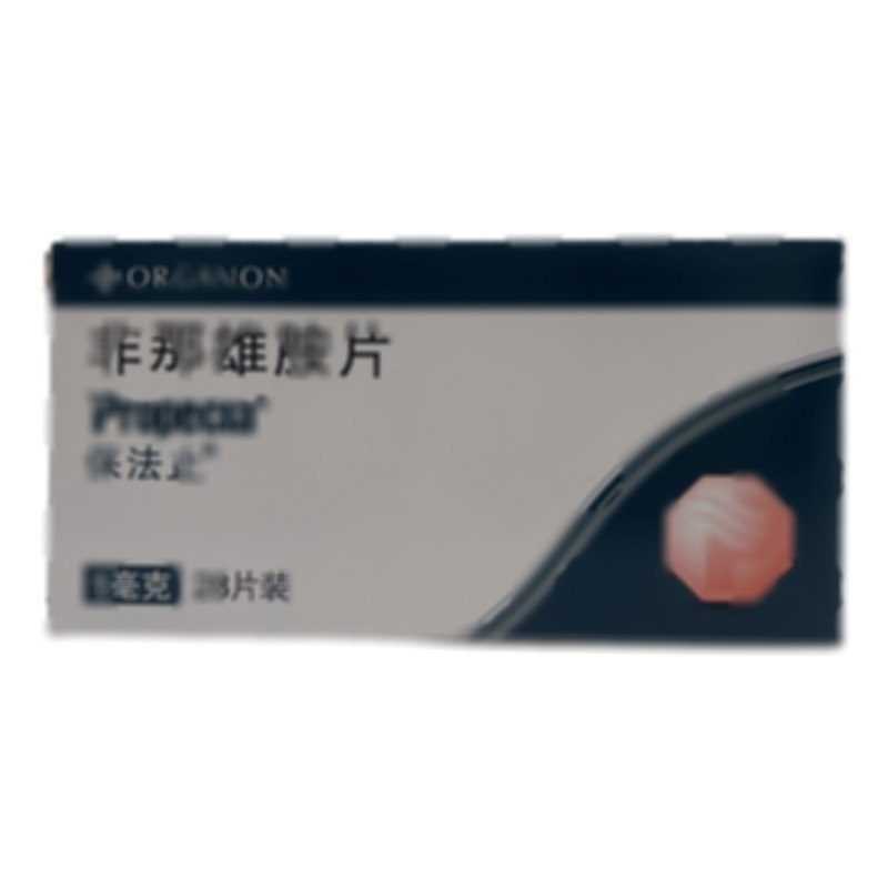 保法止 非那雄胺片