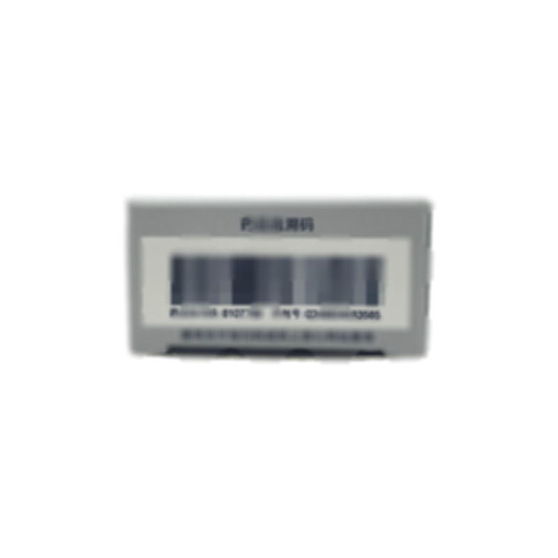 乳酸左氧氟沙星滴眼液