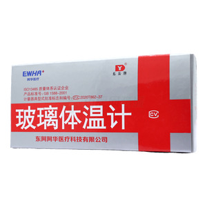 玻璃體溫計(東阿阿華醫(yī)療科技有限公司)-東阿阿華