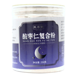 醫(yī)本堂 酸棗仁復合粉價格(醫(yī)本堂 酸棗仁復合粉多少錢)