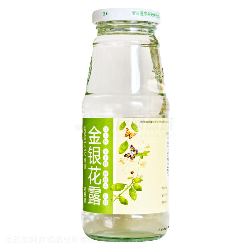 金銀花露 - 湖北太子