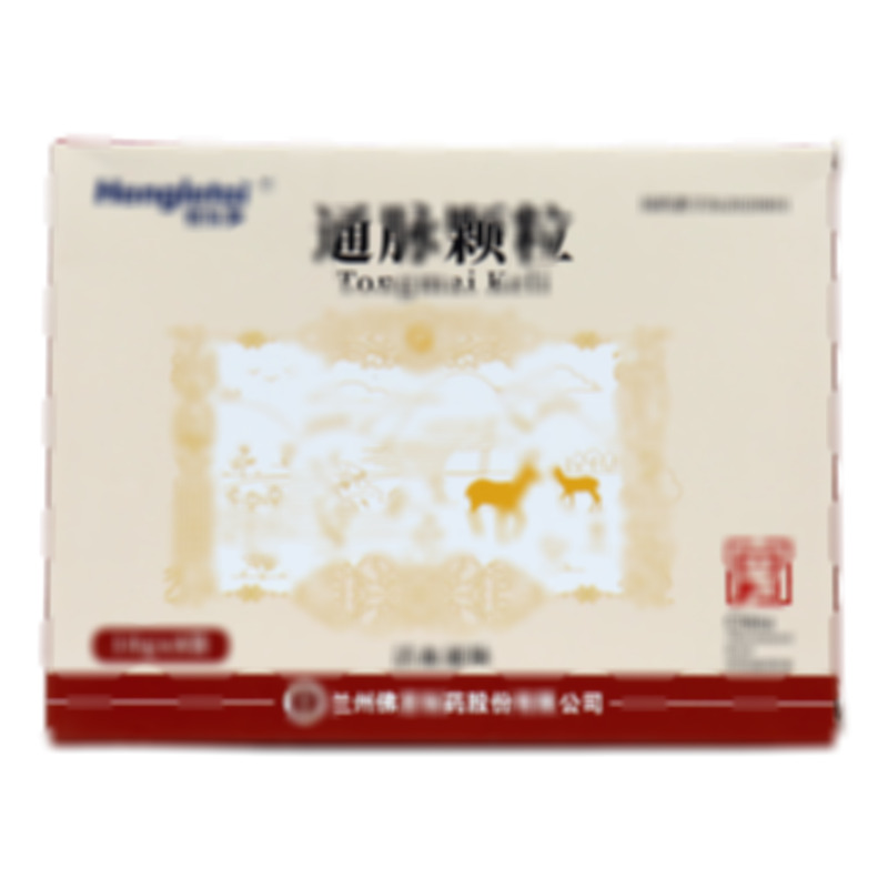 通脈顆粒 - 蘭州佛慈