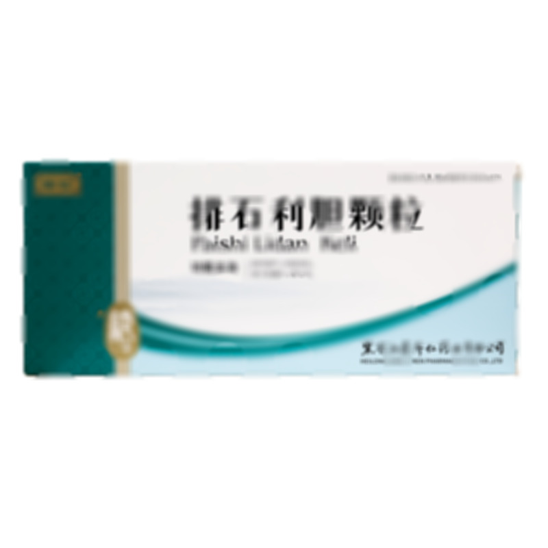 排石利膽顆粒 - 濟(jì)仁藥業(yè)