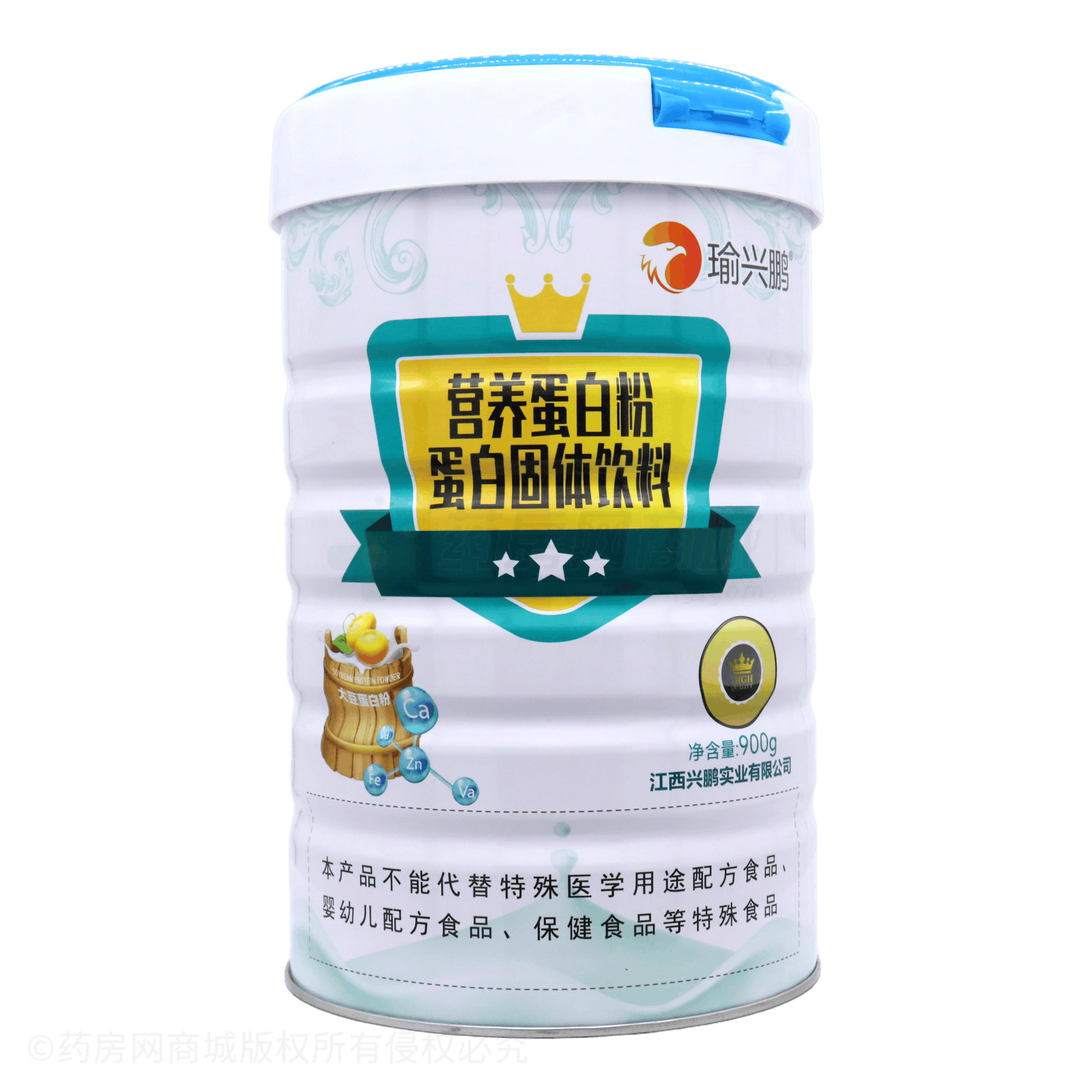 營養(yǎng)蛋白粉蛋白因體飲料