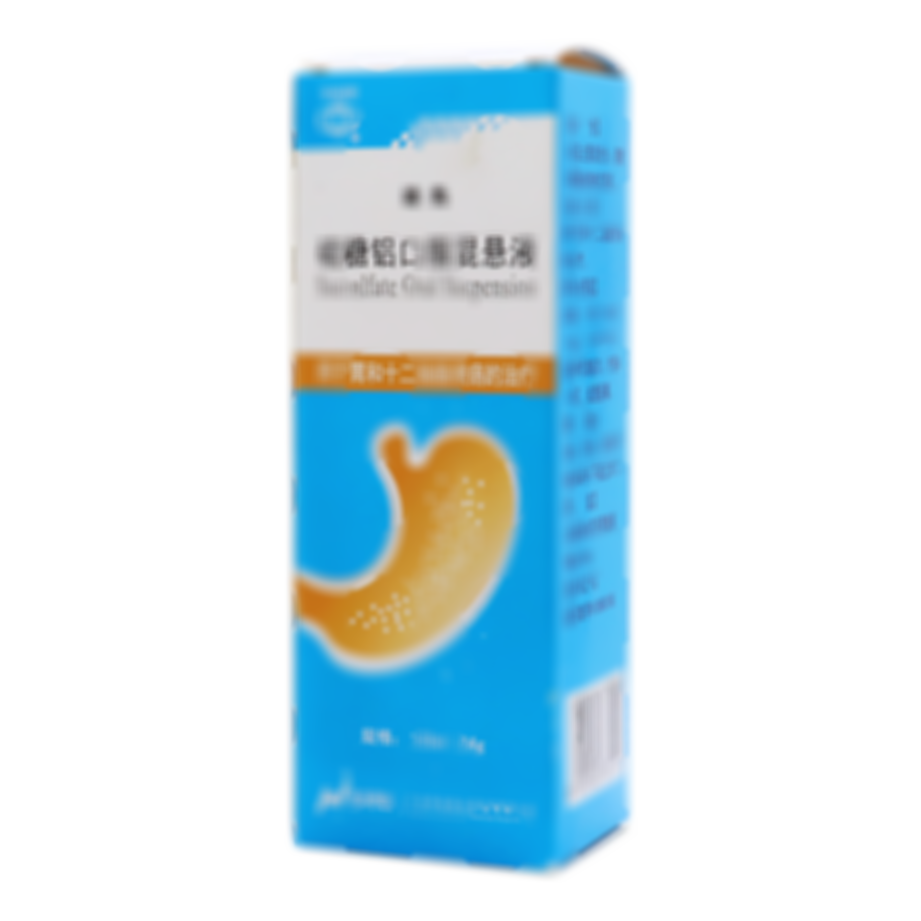 硫糖鋁口服混懸液