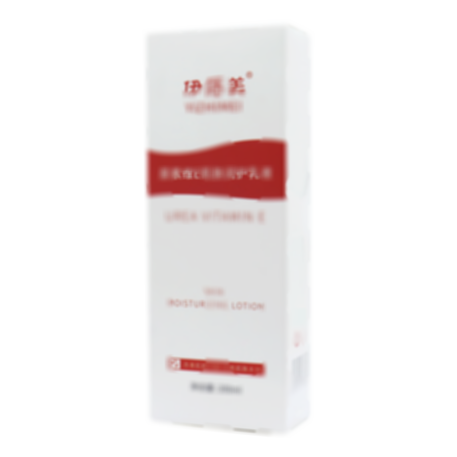 尿素維E肌膚潤護(hù)乳液