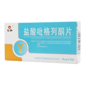 鹽酸吡格列酮片價(jià)格(鹽酸吡格列酮片多少錢)