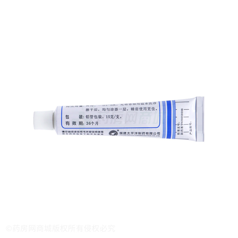 君芙倍 維胺酯維E乳膏 - 太平洋制藥