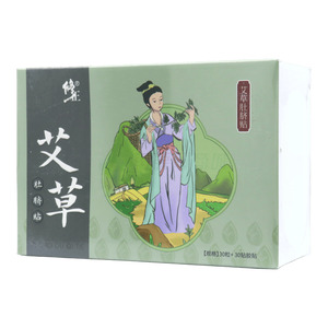 修正 艾草肚臍貼價(jià)格(修正 艾草肚臍貼多少錢)