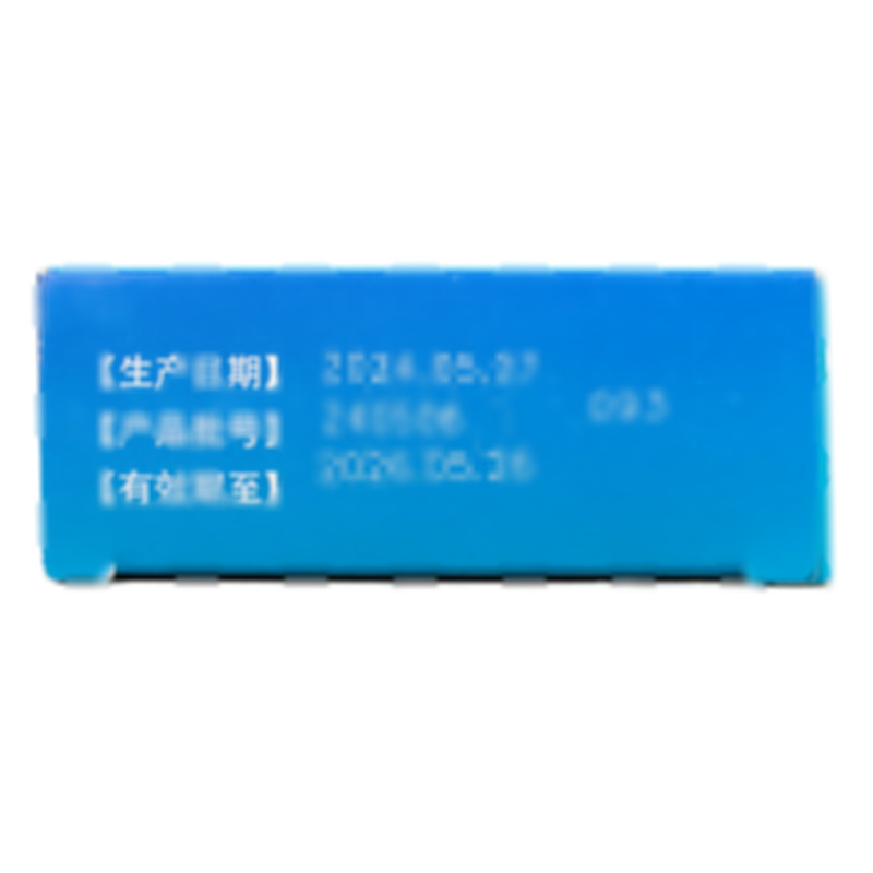 感冒解毒顆粒 - 西安仁仁
