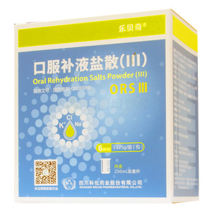 口服補(bǔ)液鹽散(Ⅲ)價(jià)格(口服補(bǔ)液鹽散(Ⅲ)多少錢(qián))