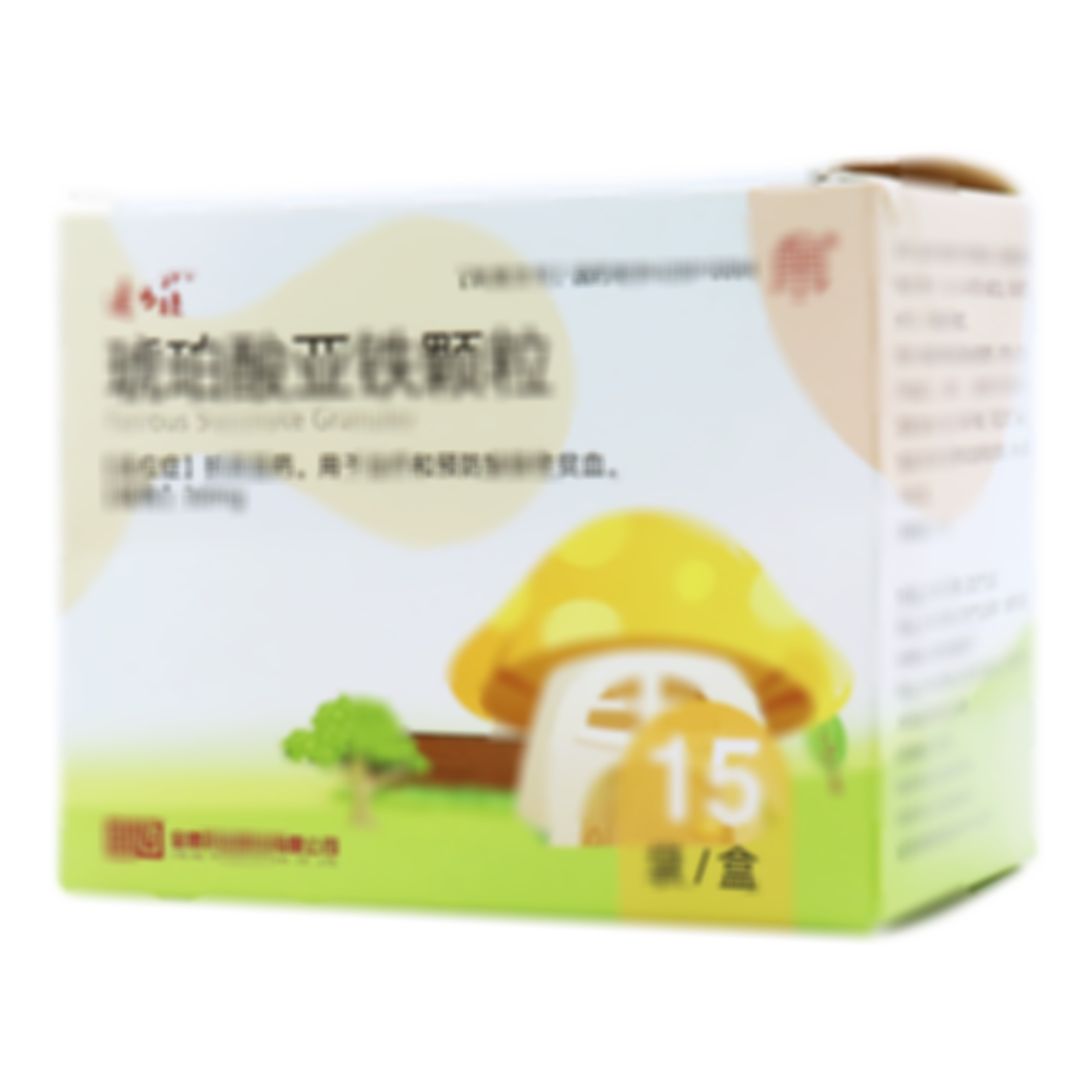 琥珀酸亞鐵顆粒