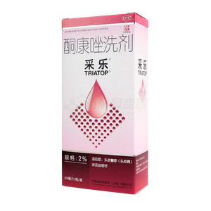 采樂 酮康唑洗劑價(jià)格(采樂 酮康唑洗劑多少錢)