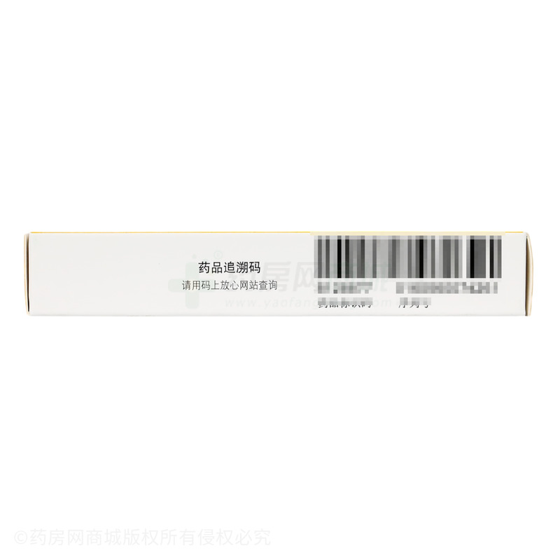 紫竹 蜂膠口腔膜 - 華潤(rùn)紫竹