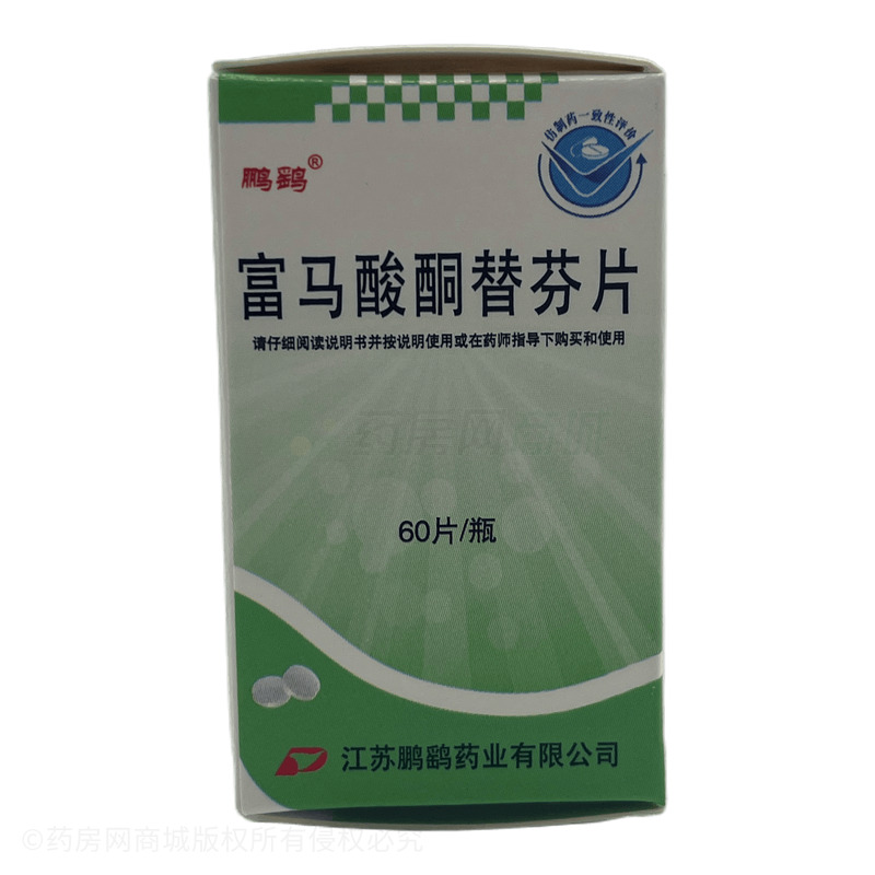 鵬鷂 富馬酸酮替芬片 - 江蘇鵬鷂