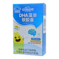安琪紐特 DHA藻油軟膠囊價(jià)格(安琪紐特 DHA藻油軟膠囊多少錢)