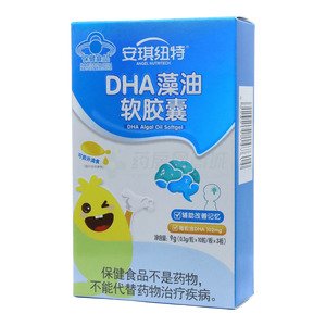 安琪紐特 DHA藻油軟膠囊價(jià)格(安琪紐特 DHA藻油軟膠囊多少錢)