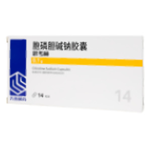 思考林 胞磷膽堿鈉膠囊(齊魯制藥有限公司)-齊魯制藥