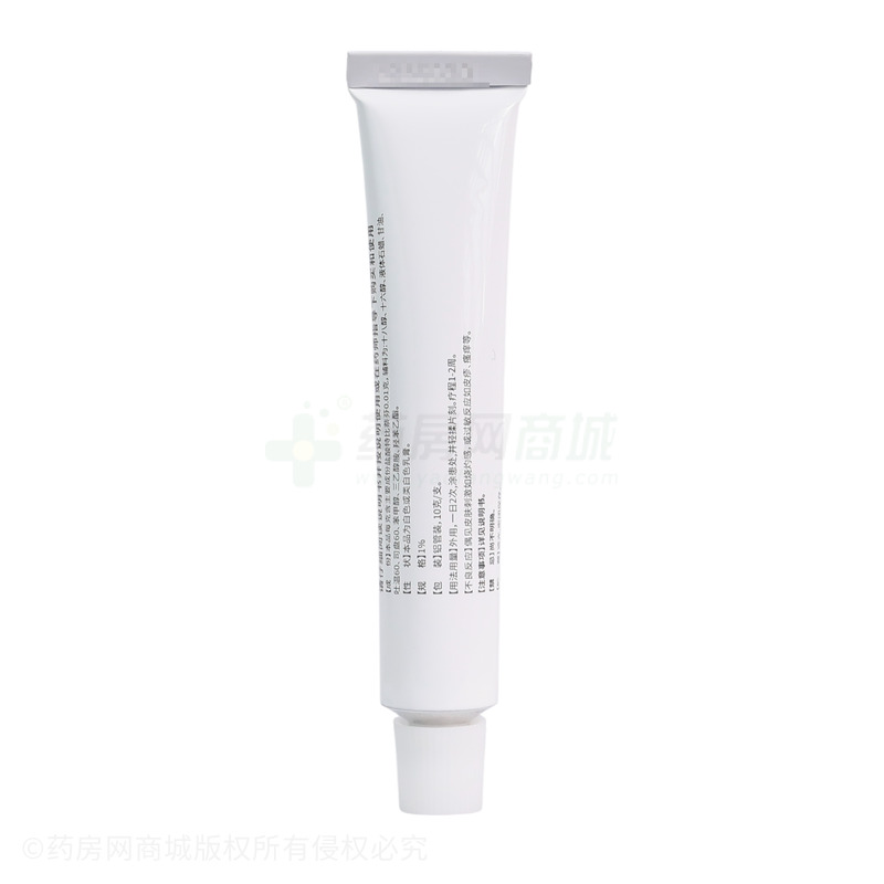 鹽酸特比萘芬乳膏 - 尼克美制藥