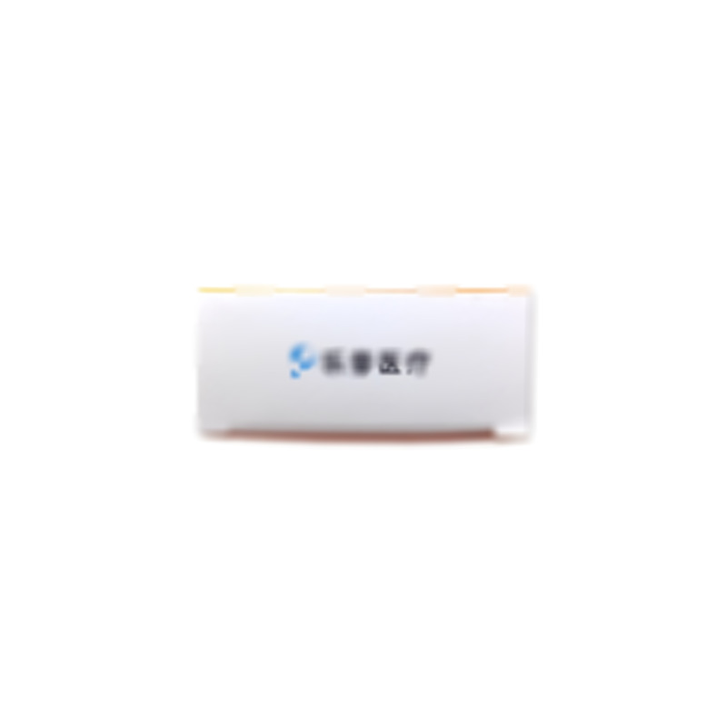 舒?zhèn)惪?瑞舒伐他汀鈣片 - 樂普制藥