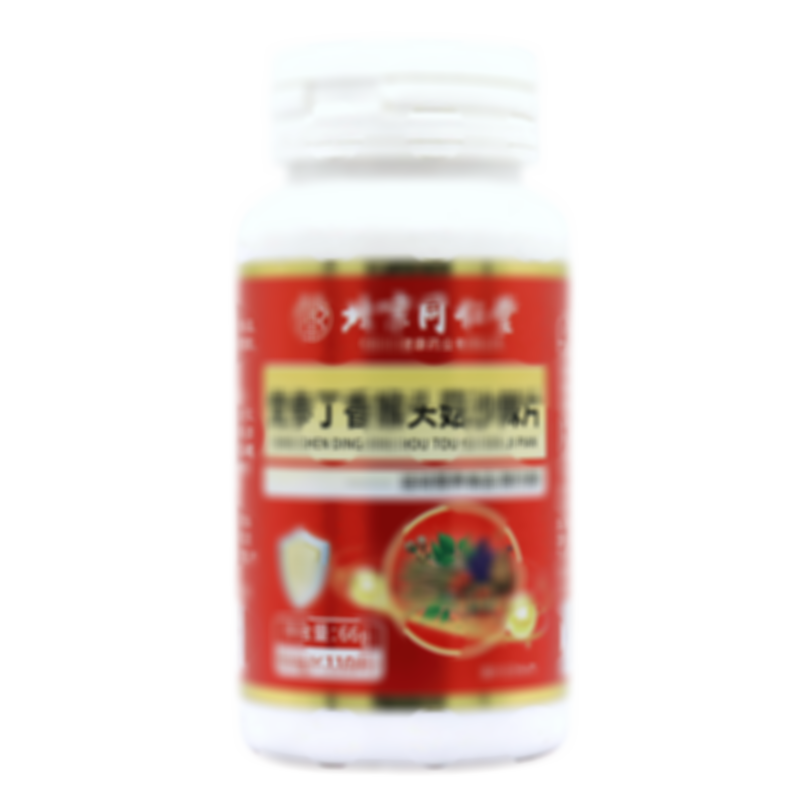 黨參丁香猴頭菇沙棘片