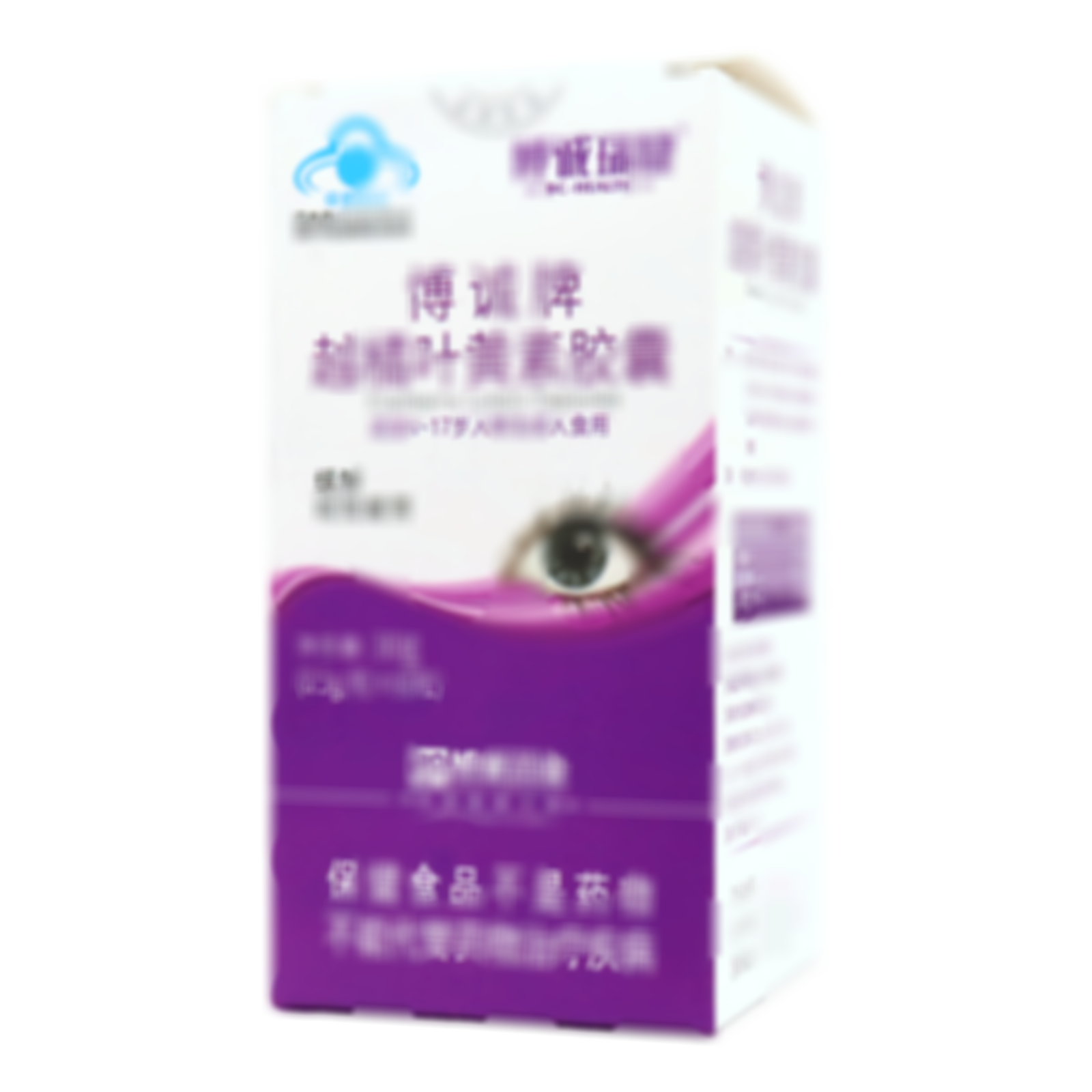 越橘葉黃素膠囊