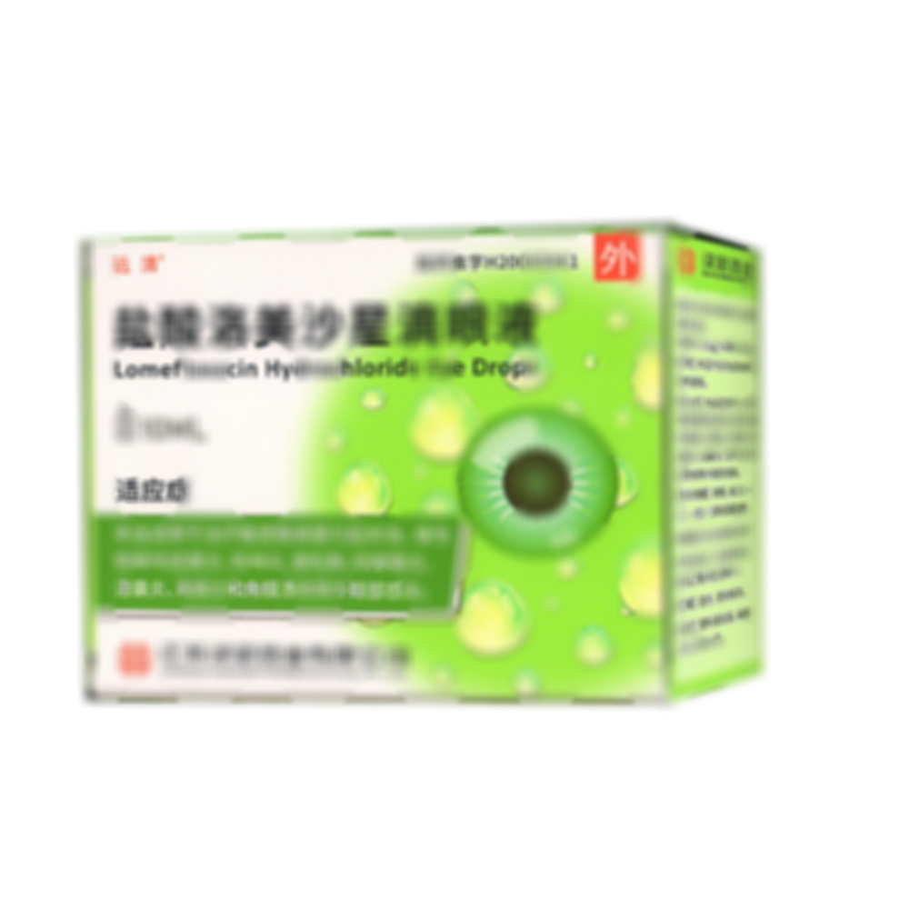 鹽酸洛美沙星滴眼液