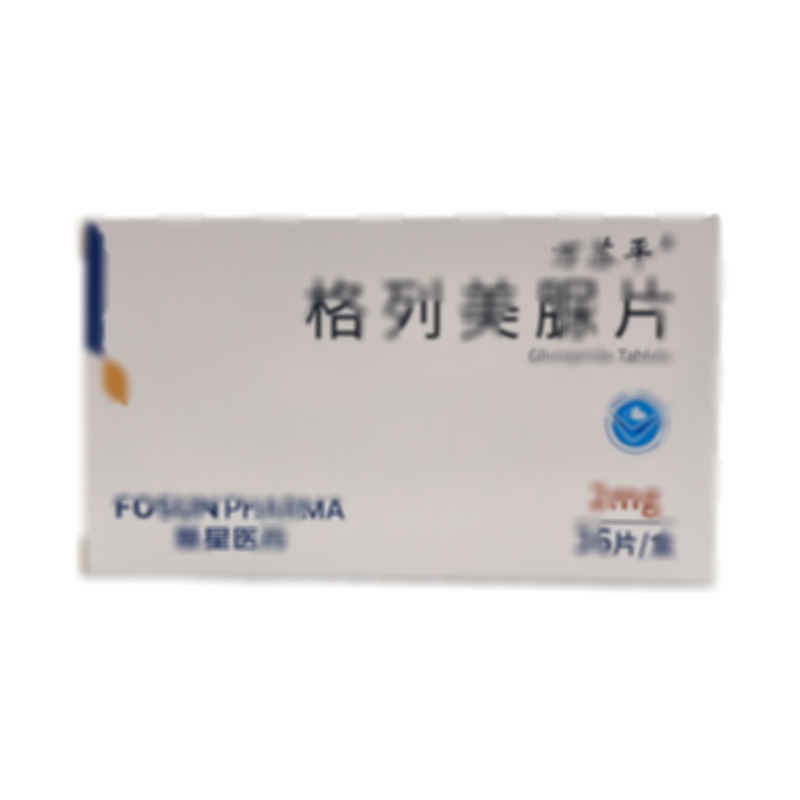 萬蘇平 格列美脲片
