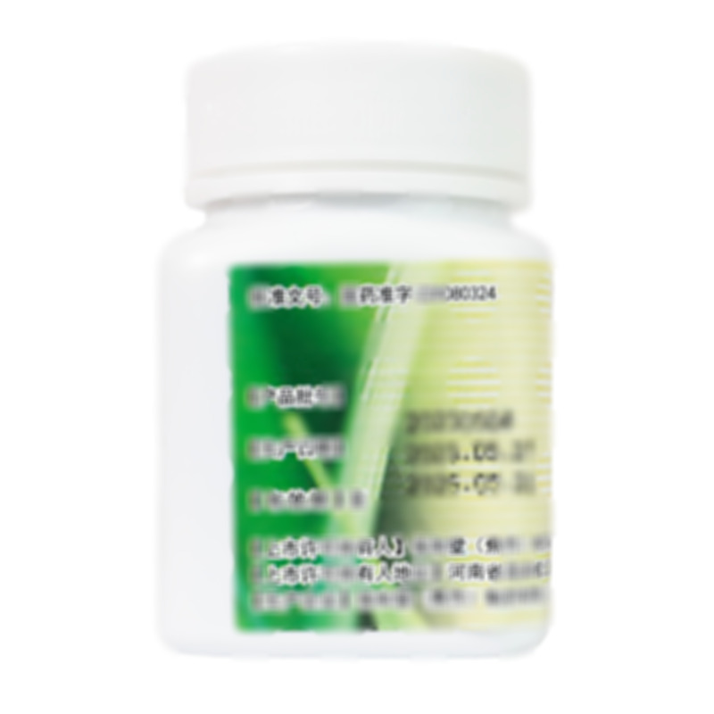 當(dāng)歸龍薈膠囊