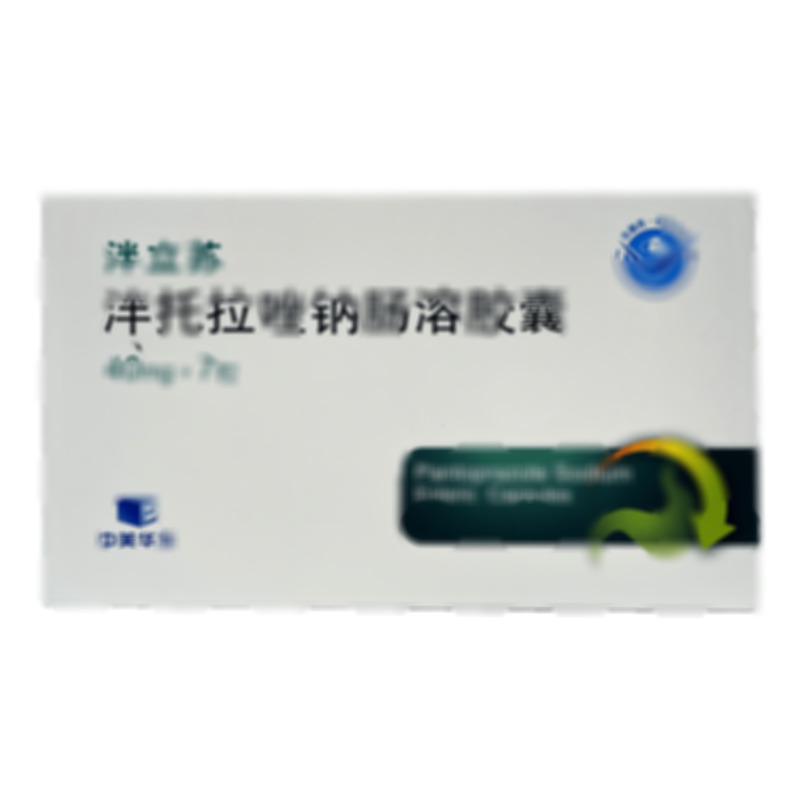 泮立蘇 泮托拉唑鈉腸溶膠囊 - 華東制藥