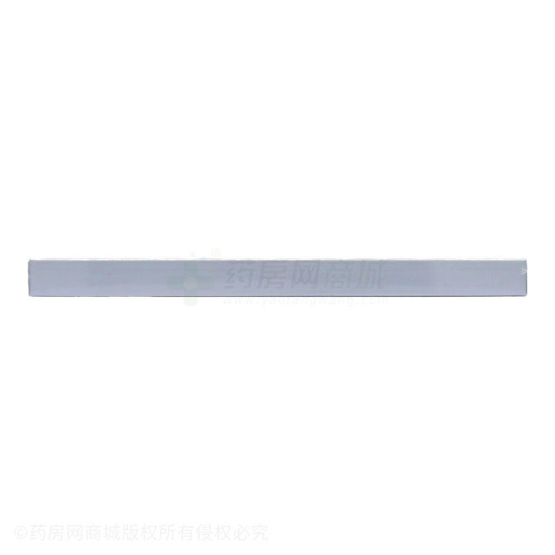 AOPY美白祛斑抗皺精華液 - 廣州尚蘭美業(yè)