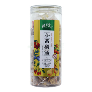 滋草堂 小吊梨湯價格(滋草堂 小吊梨湯多少錢)