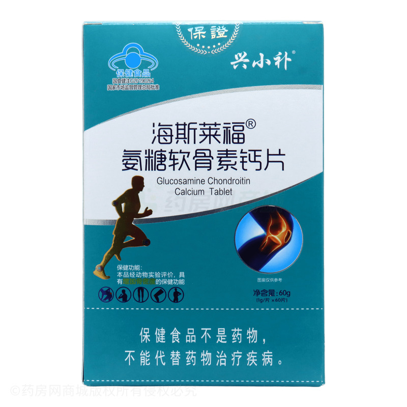 海斯萊福 氨糖軟骨素鈣片 - 威海南波灣