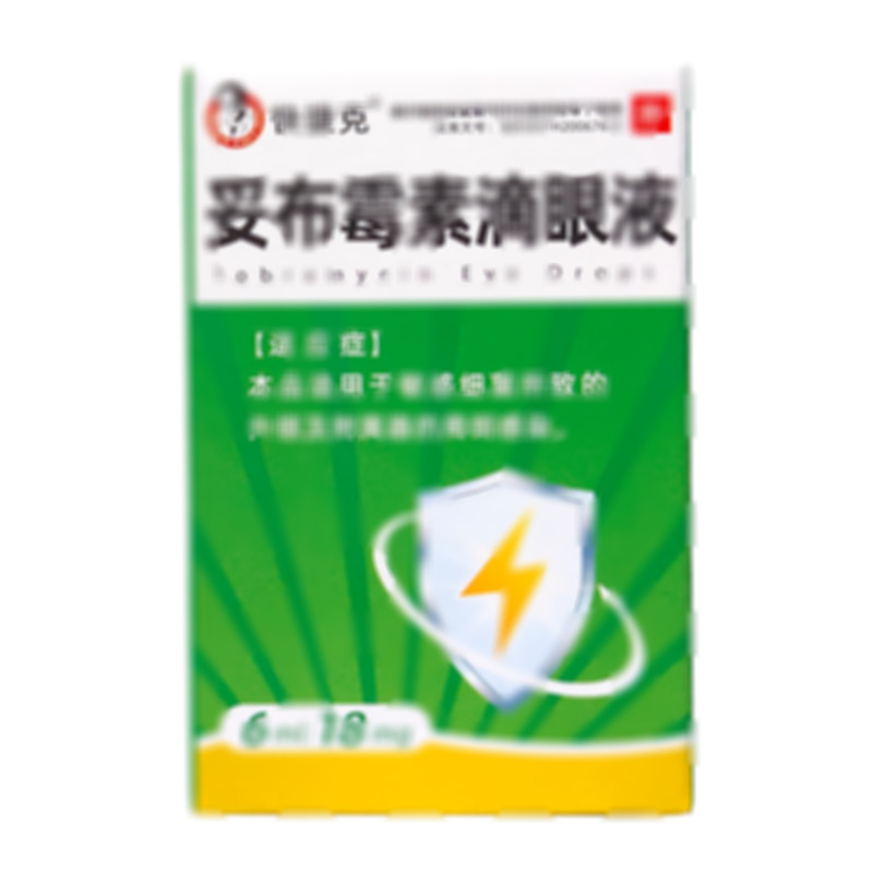 快捷克 妥布霉素滴眼液 - 南京天朗