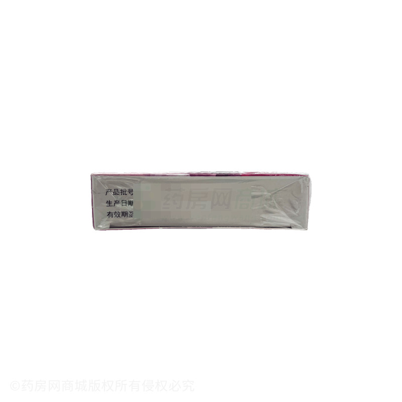 康乃格 早早孕檢測試紙(卡)·人絨毛膜促性腺激素(HCG)膠體金快速檢測試紙(膠體金法) - 深圳市康乃格